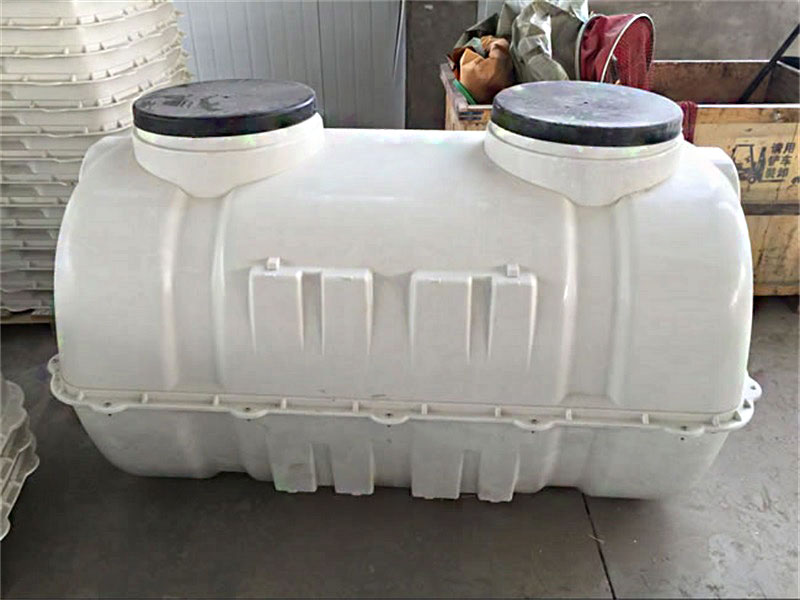 臨澤縣模壓化糞池